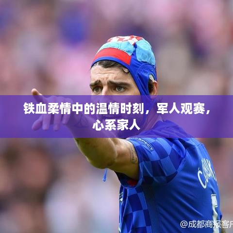 花開(kāi)無(wú)言 第2頁(yè)