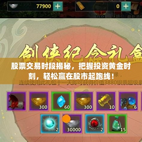 解決方案 第158頁