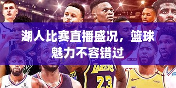 解決方案 第144頁