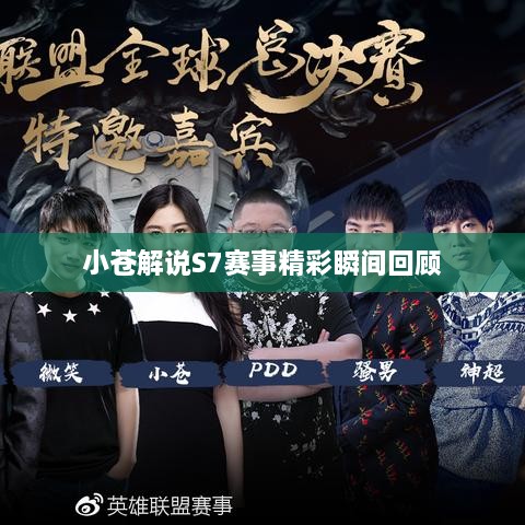yuanshanfurong 第2頁(yè)