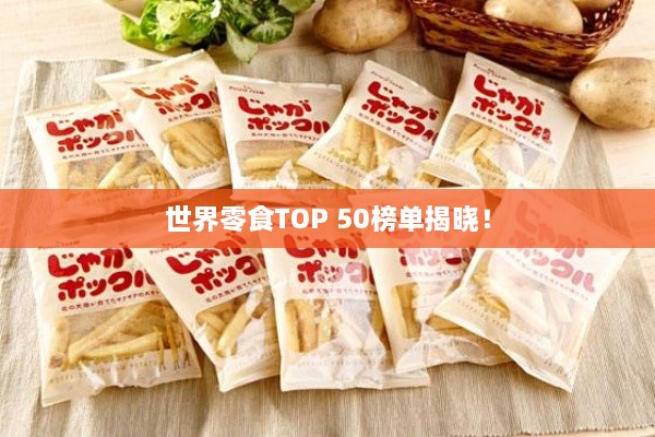 產(chǎn)品展示 第97頁