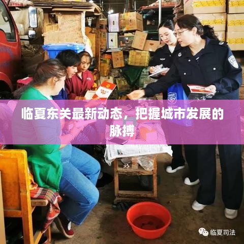 解決方案 第97頁