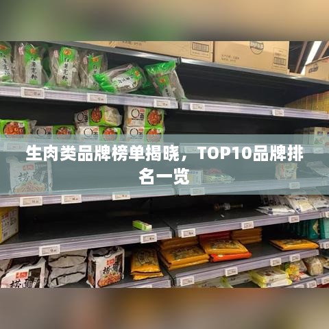 新聞動態(tài) 第92頁