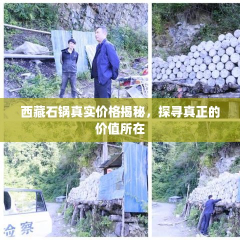 解決方案 第77頁