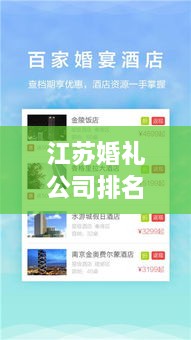 2025年2月 第175頁