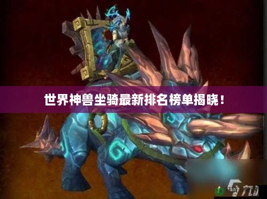 解決方案 第66頁