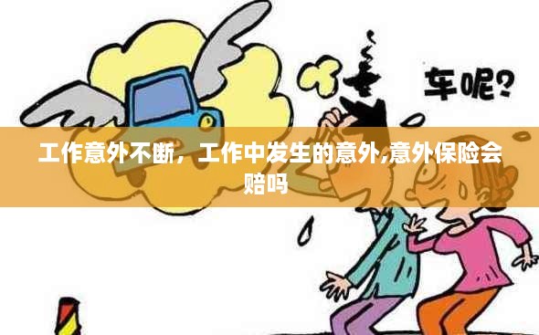 產(chǎn)品展示 第51頁(yè)