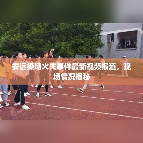 2025年2月 第92頁