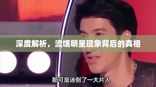解決方案 第42頁(yè)