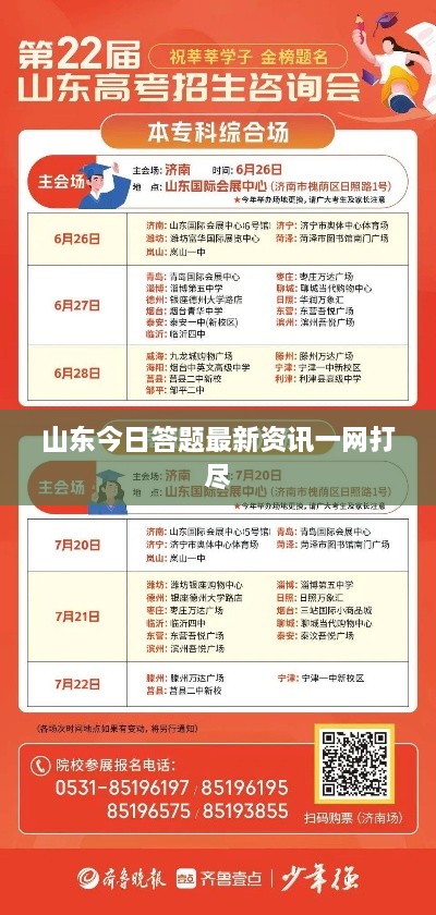 產(chǎn)品展示 第37頁
