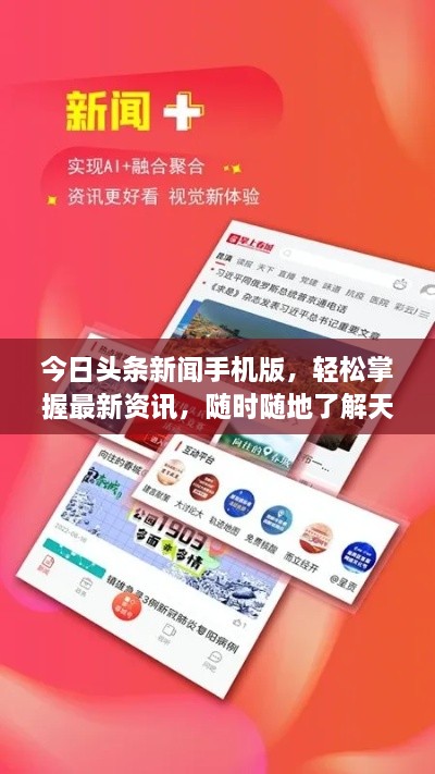 產(chǎn)品展示 第33頁