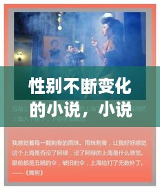 產(chǎn)品展示 第30頁(yè)