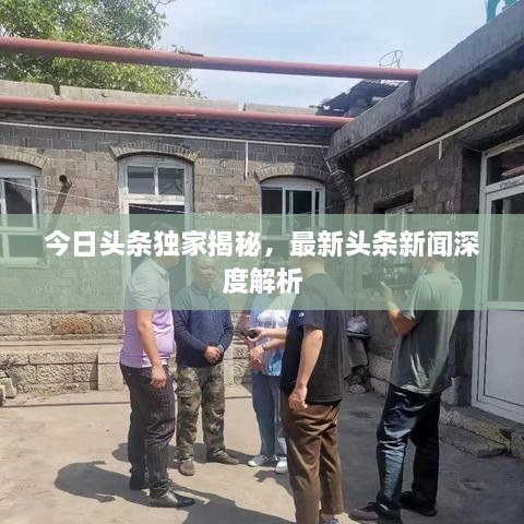 產(chǎn)品展示 第29頁
