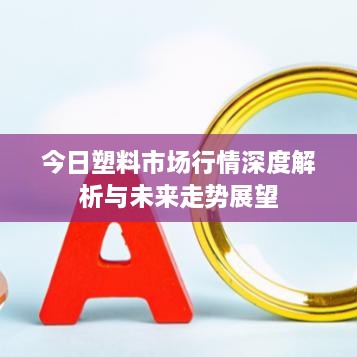 產(chǎn)品展示 第27頁(yè)