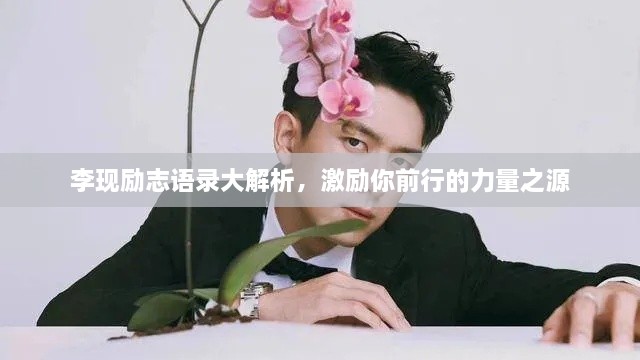 產(chǎn)品展示 第24頁