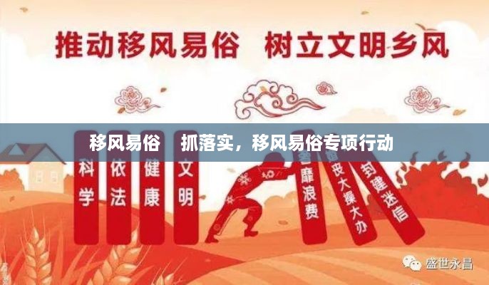 鳥(niǎo)聲獸心