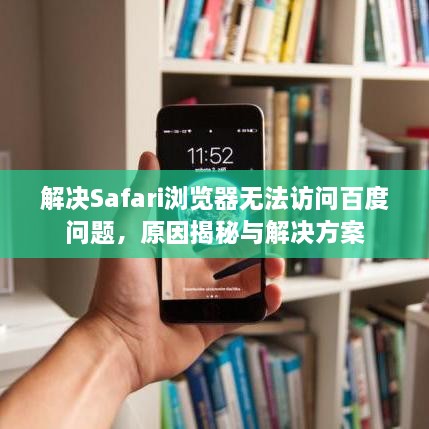 狗尾續(xù)貂