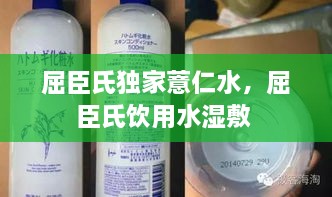 產(chǎn)品展示 第8頁