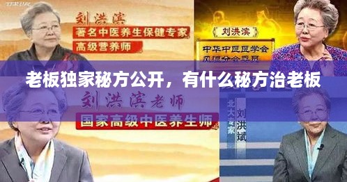 學(xué)而不厭