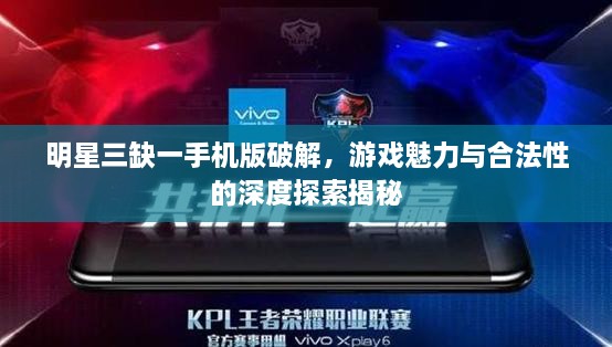 知錯就改