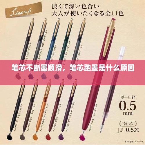 產(chǎn)品展示 第4頁