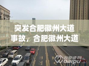 第10頁