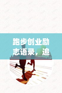 產(chǎn)品展示 第3頁