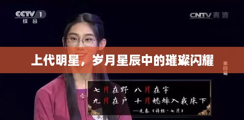 2025年4月 第8頁(yè)