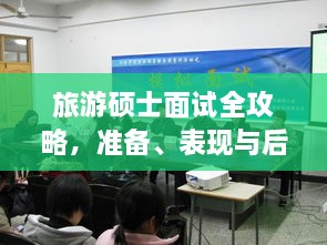解決方案