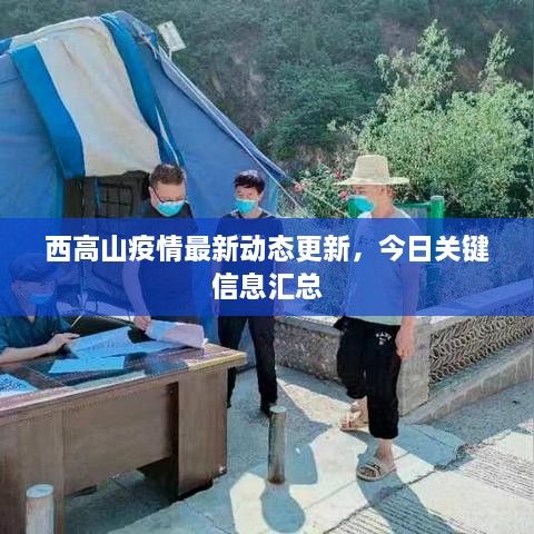 精益求精