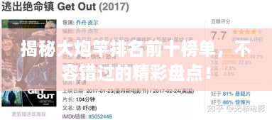 第4頁(yè)